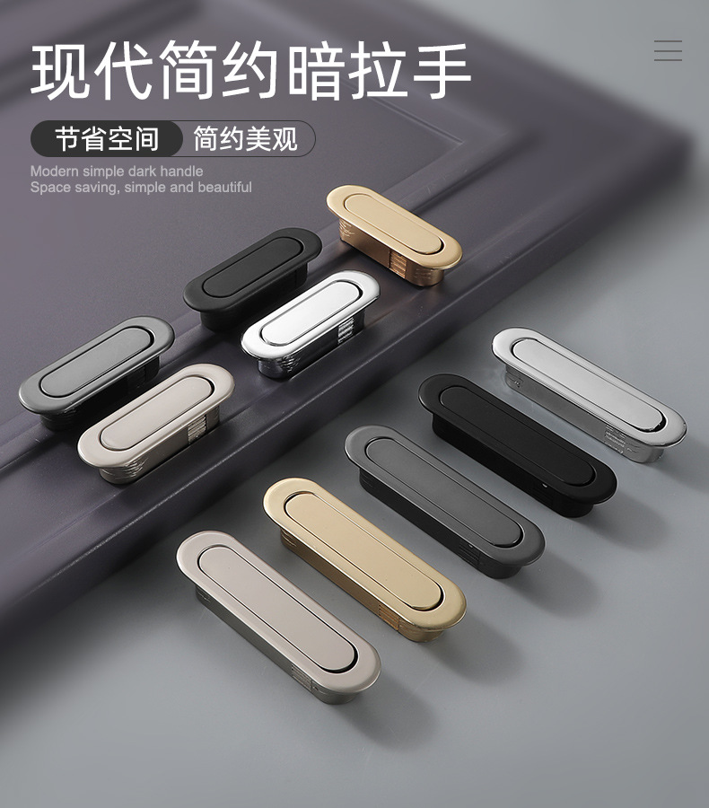 五金卫浴详情呈现