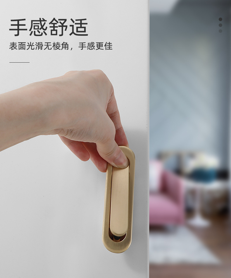 五金卫浴详情呈现