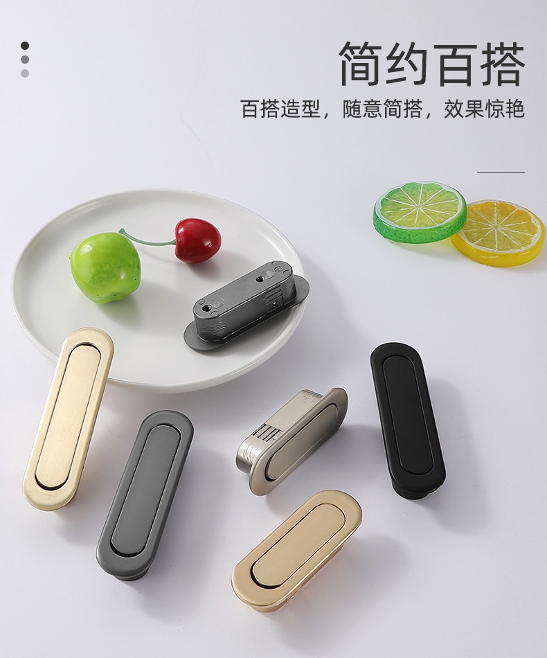 五金卫浴详情呈现