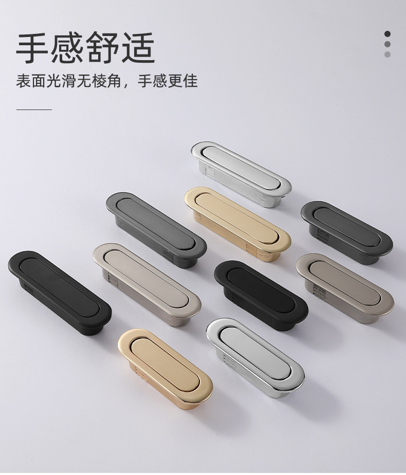 五金卫浴详情呈现