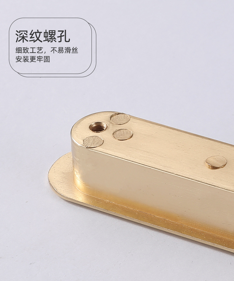 五金卫浴详情呈现