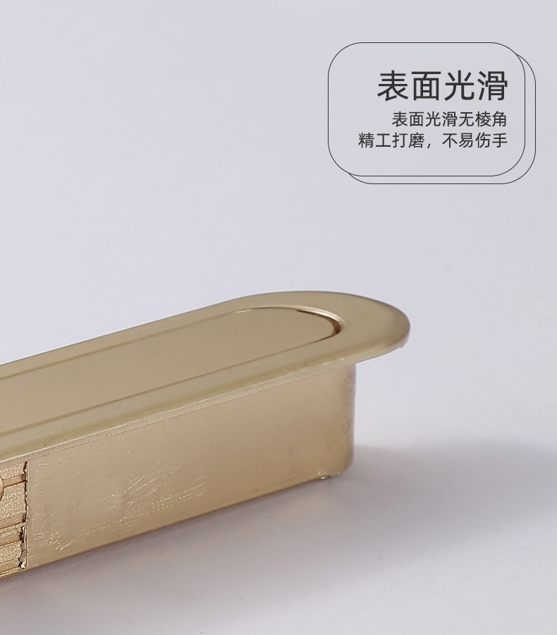 五金卫浴详情呈现