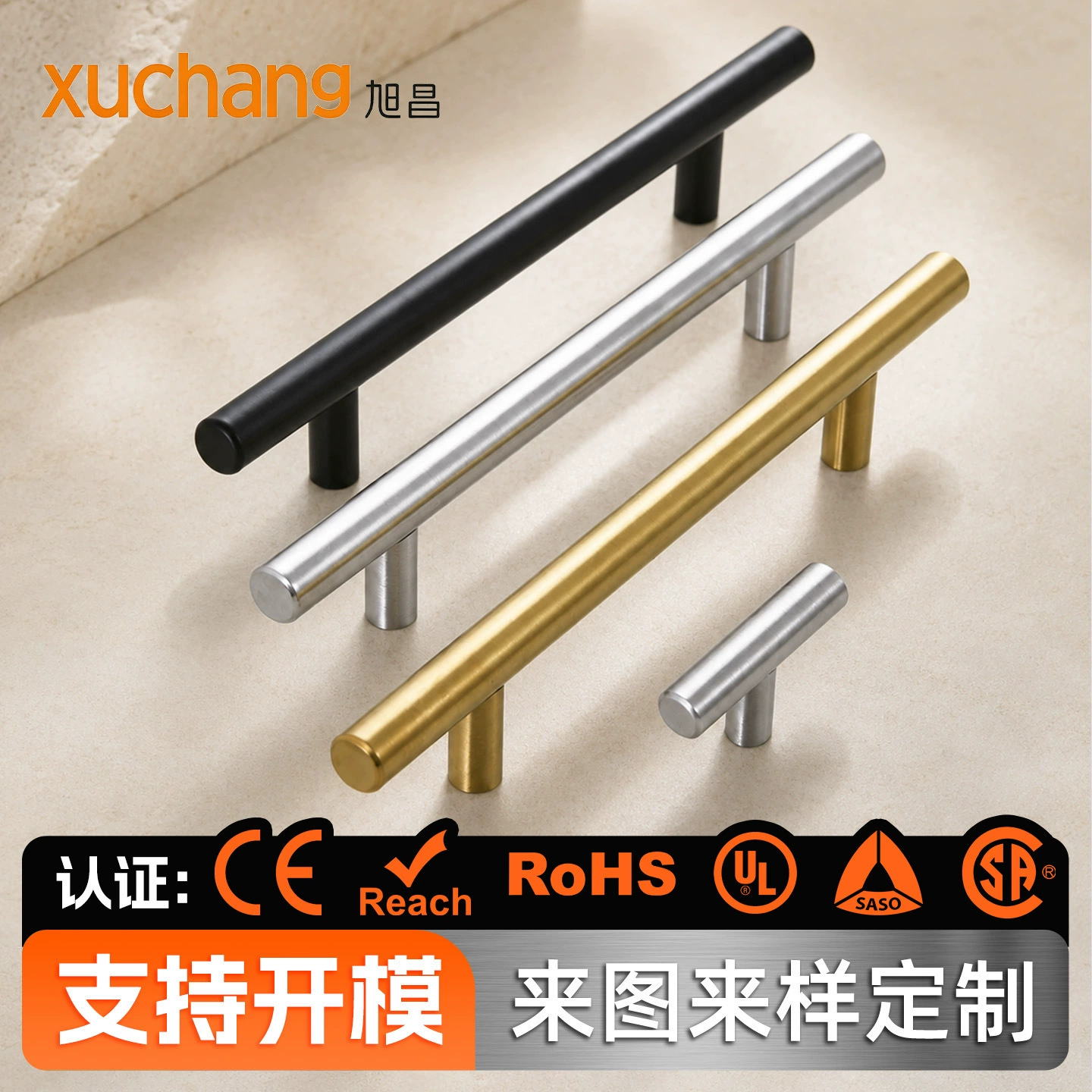 五金卫浴行业视觉案例