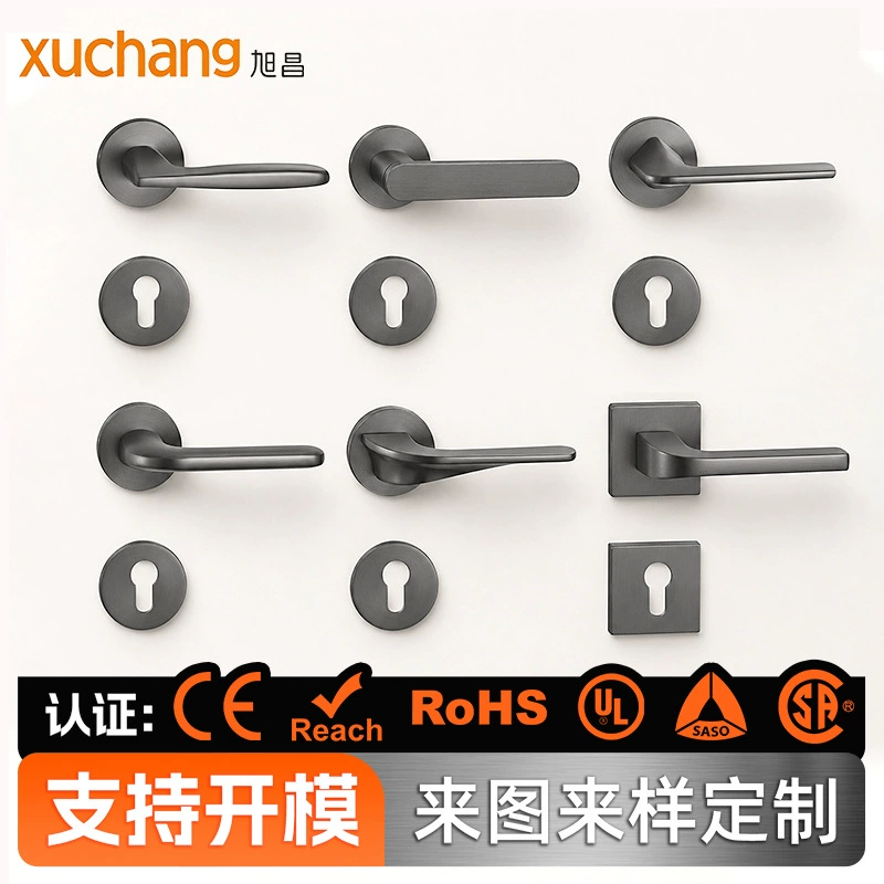 五金卫浴产品主图