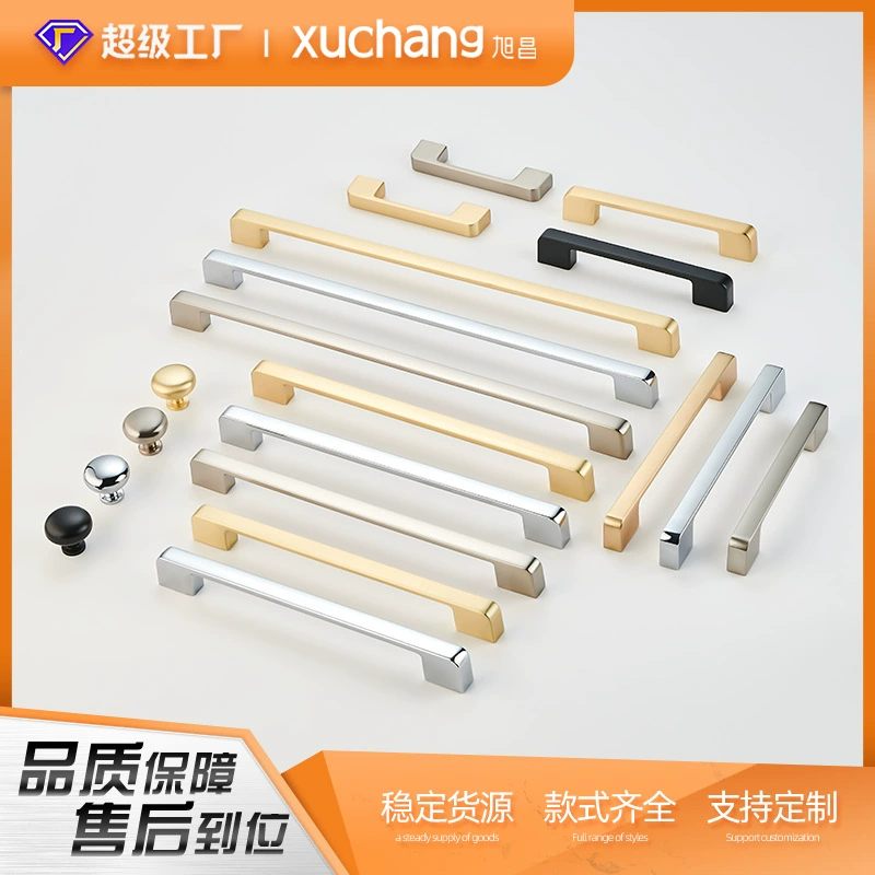 五金卫浴产品主图