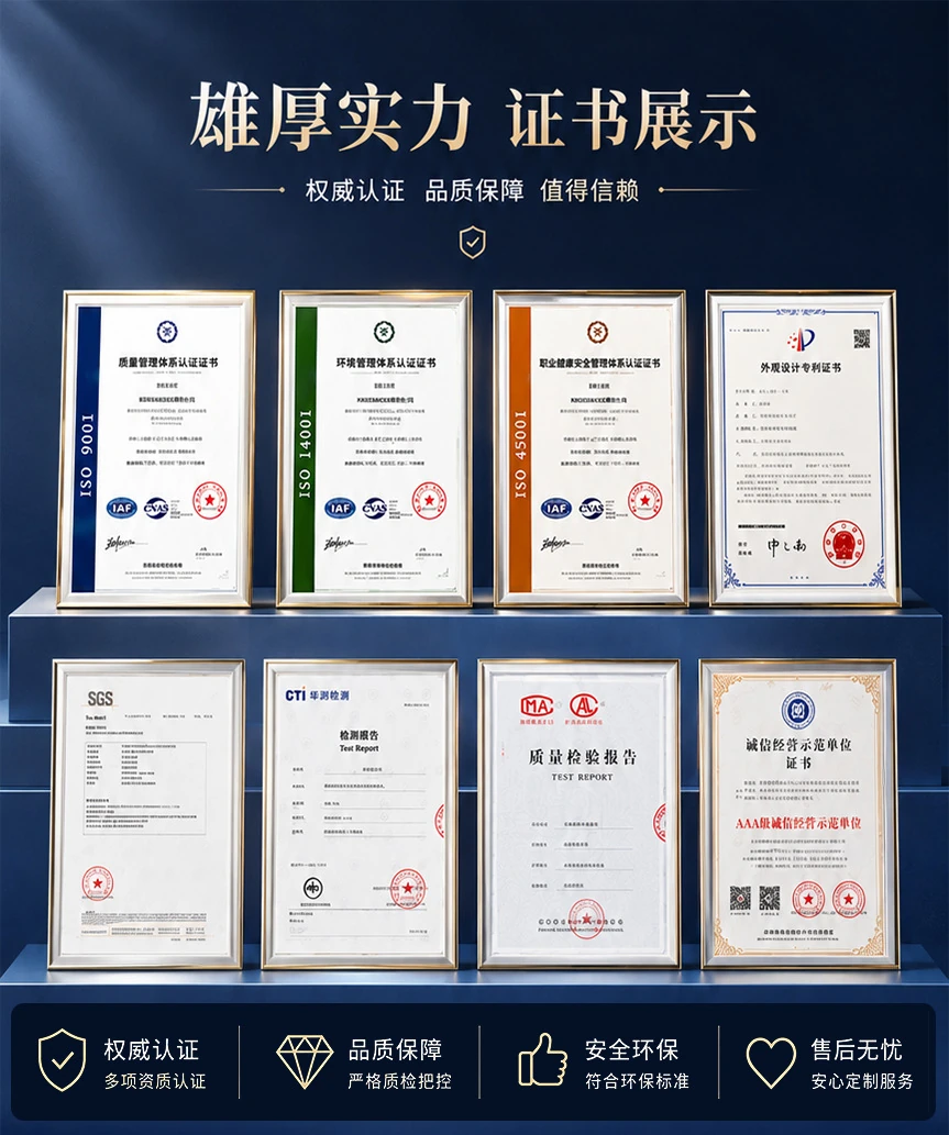 笔记本详情呈现