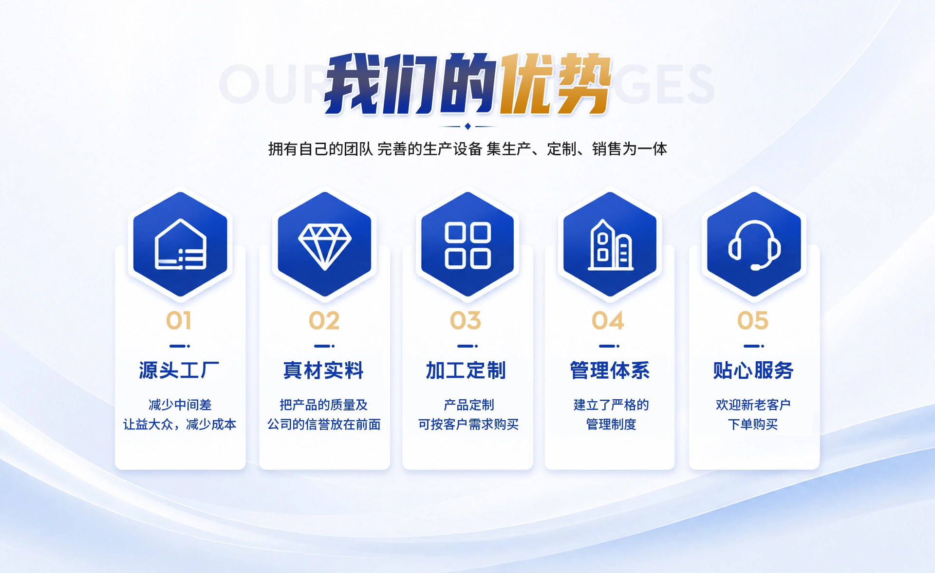 笔记本店铺首页视觉作品