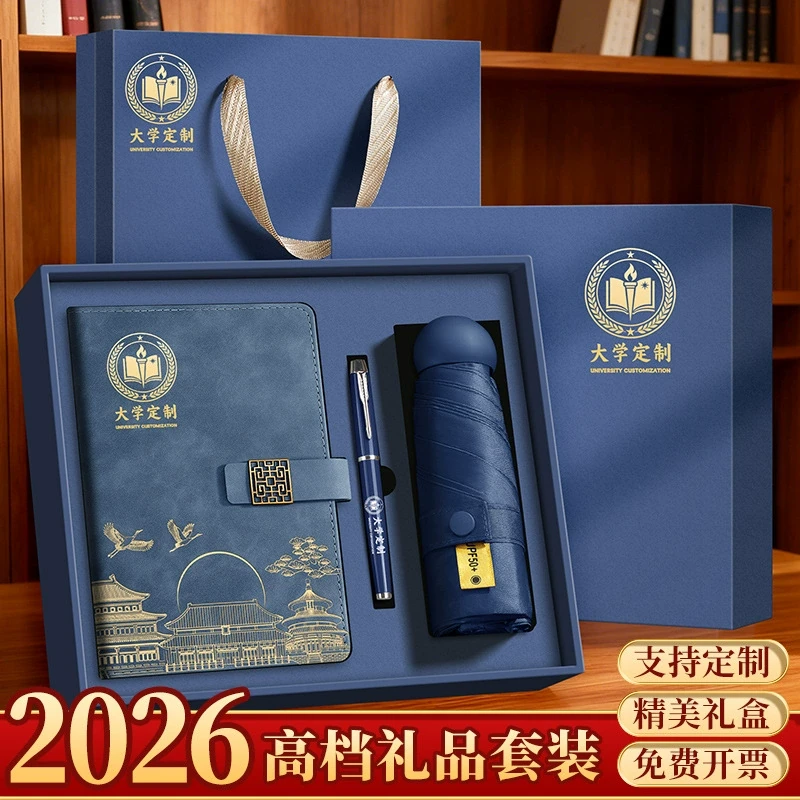笔记本产品主图