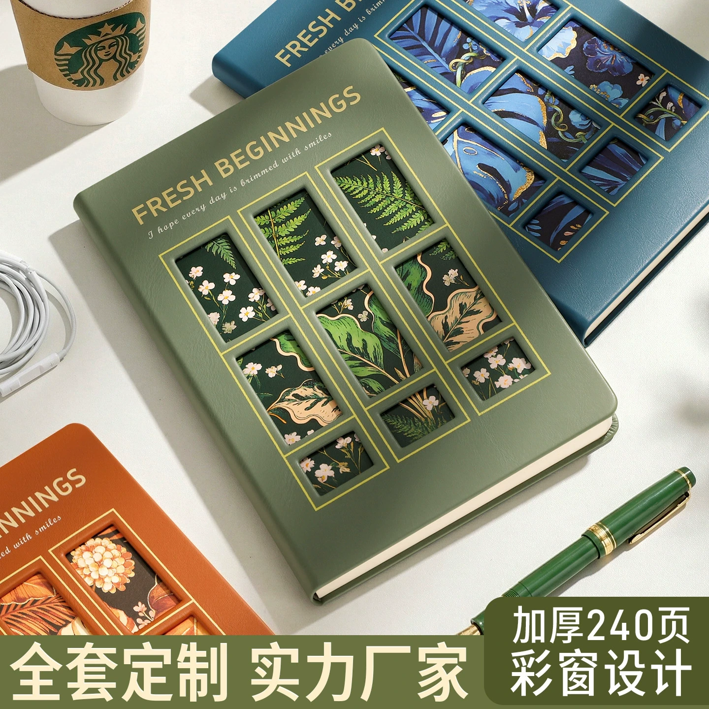 笔记本产品主图