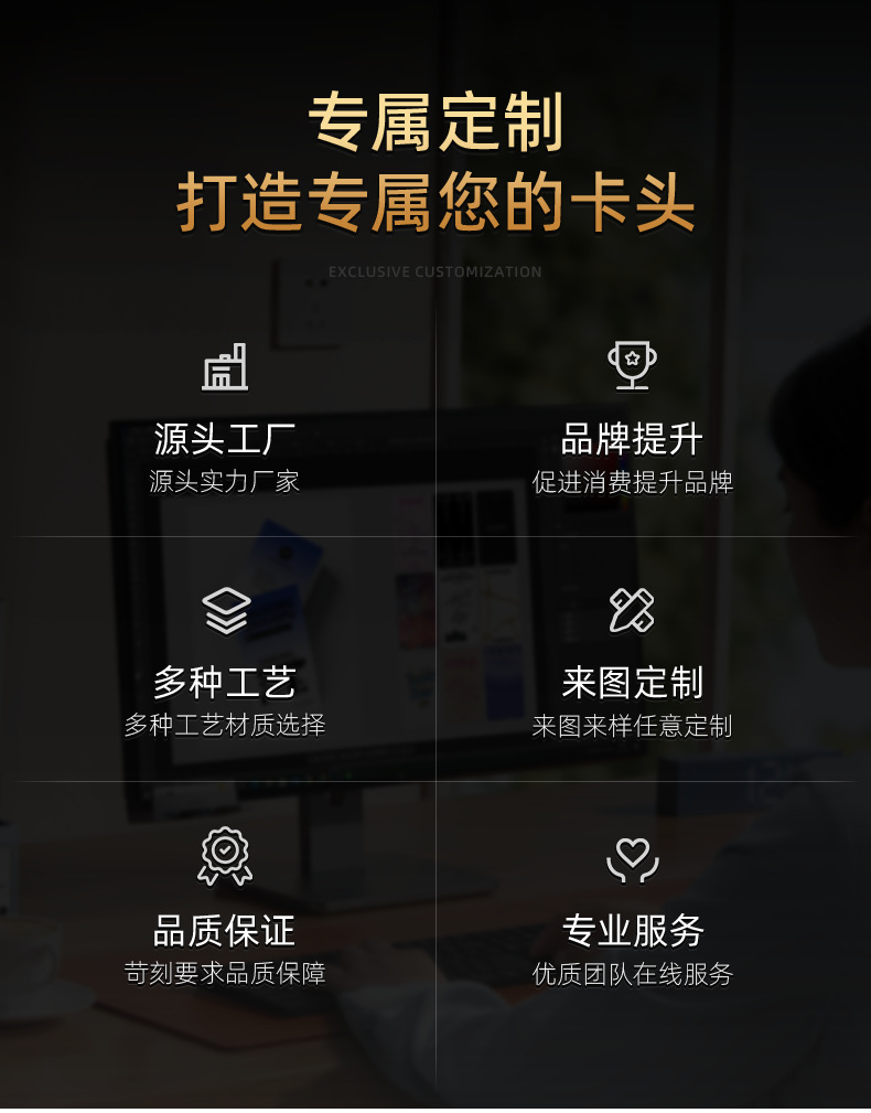 包装印刷详情呈现