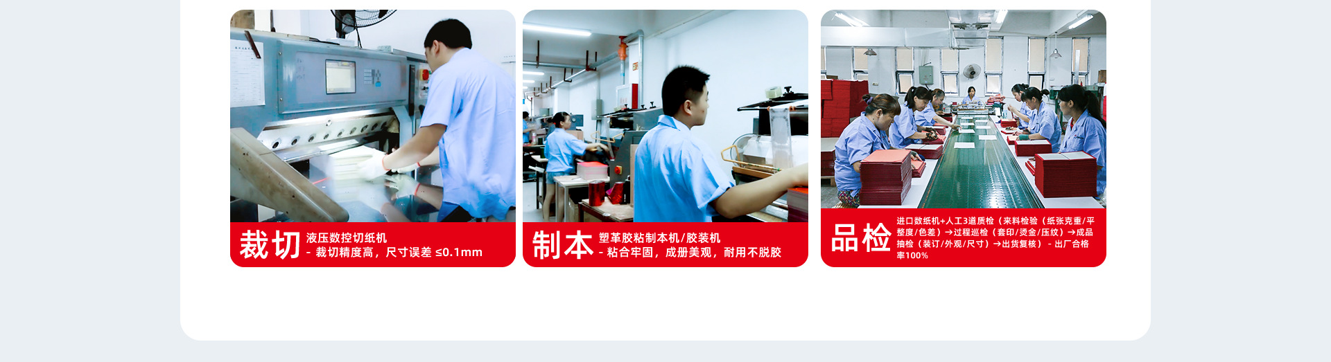办公文具店铺首页视觉作品